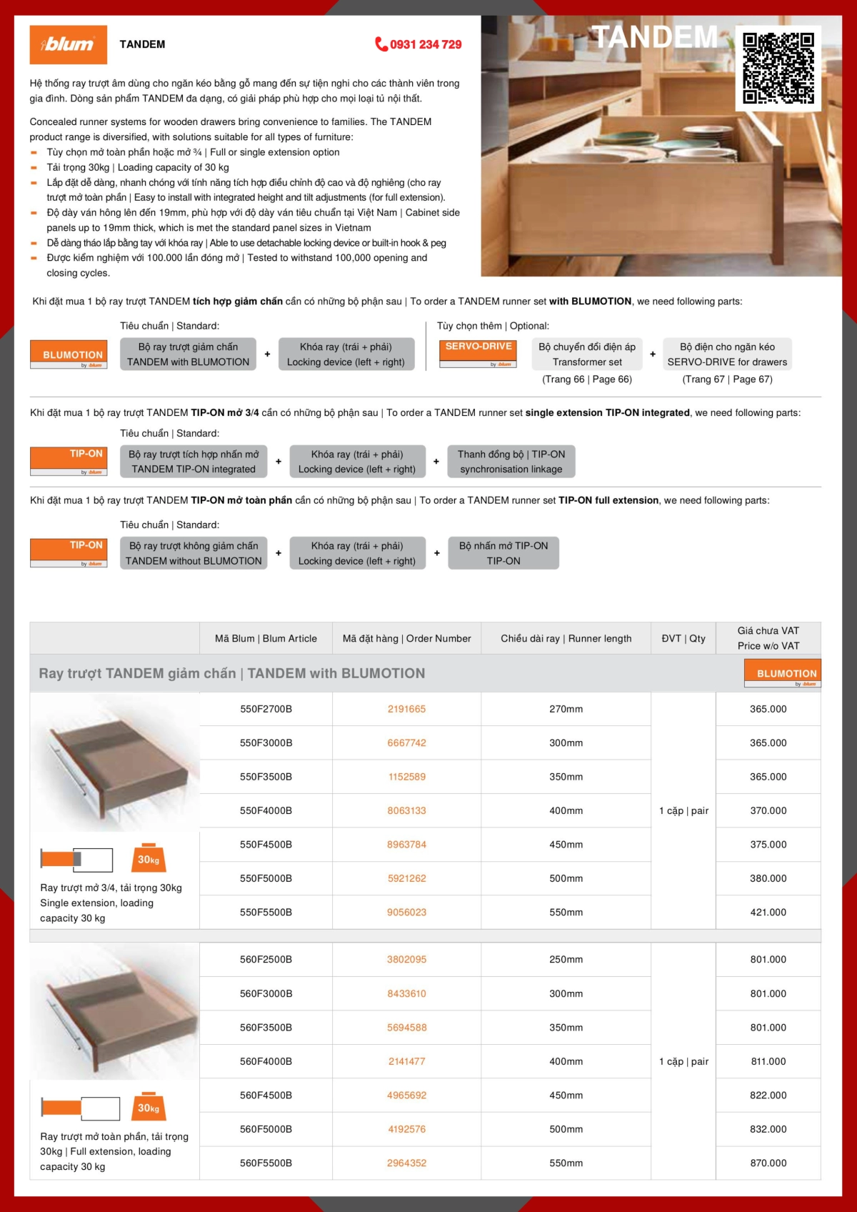 BẢNG GIÁ RAY ÂM HỘC TỦ BLUM 2024 – 2025