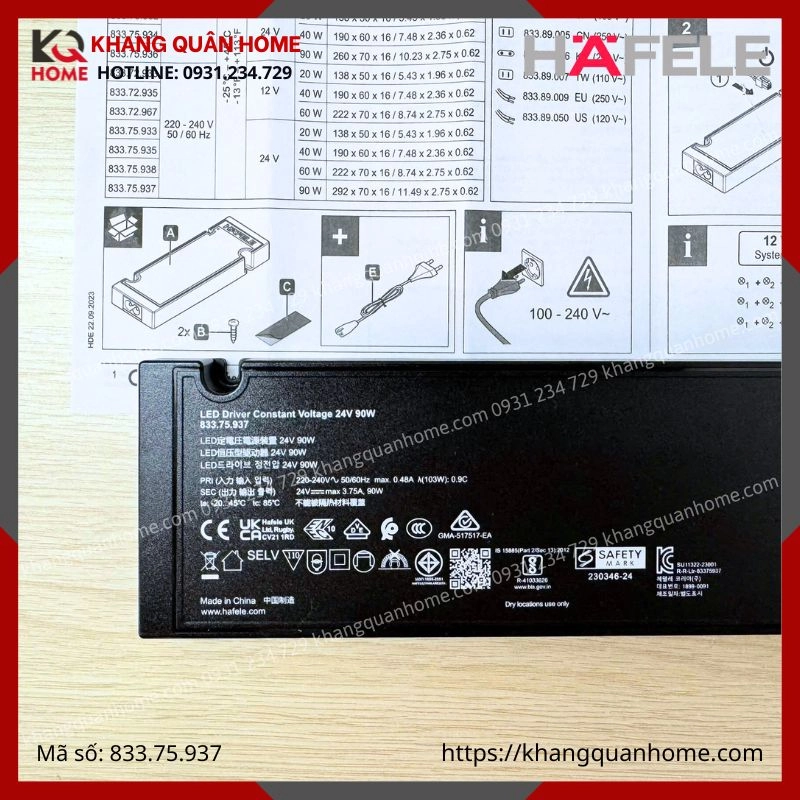 BIẾN ĐIỆN NGUỒN (ADAPTER) 24V-90W HAFELE LED LOOX5- 833.75.937