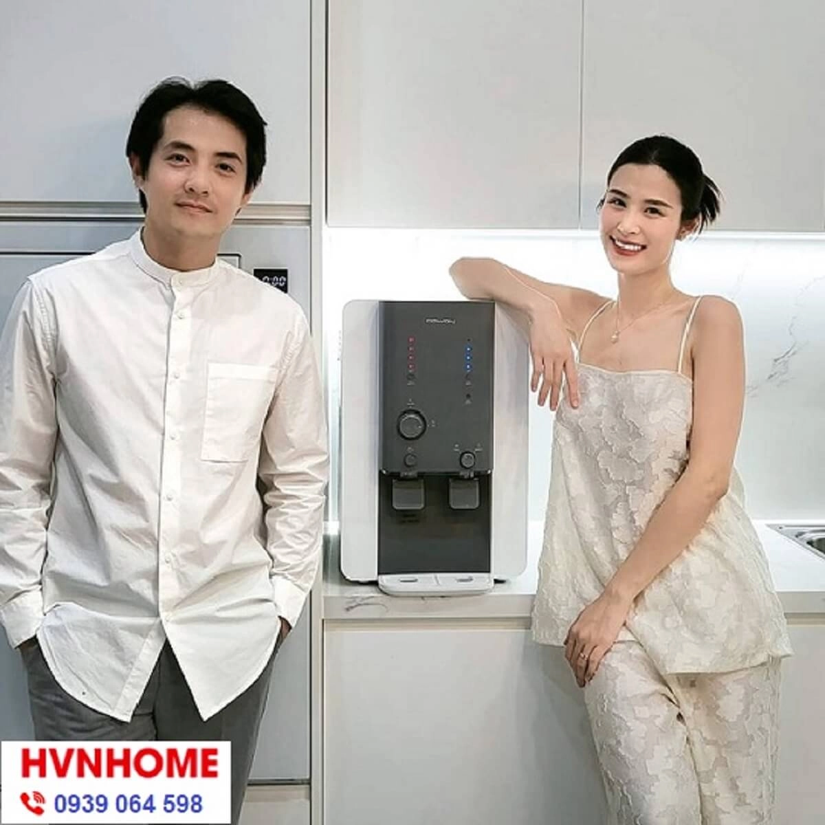 Máy lọc nước Coway CHP - 18AR (VILLAEM2) nóng lạnh