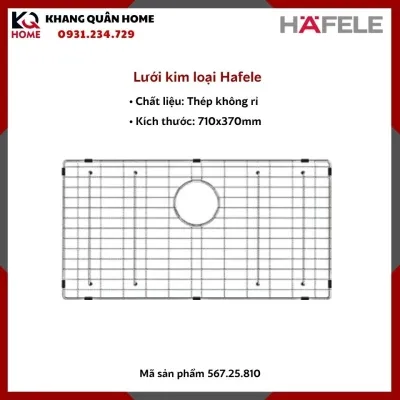 Lưới kim loại 710x370mm Hafele 567.25.810