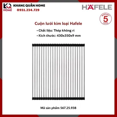 Cuộn lưới kim loại Hafele  430x350x9 mm 567.25.938