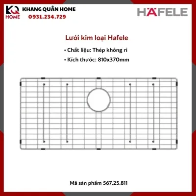 Lưới kim loại 810x370mm Hafele 567.25.811
