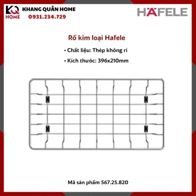 Rổ kim loại Hafele 396x210mm 567.25.820