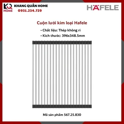 Cuộn lưới kim loại Hafele 396x348.5mm 567.25.830