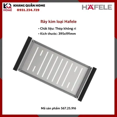 Rây kim loại Hafele  395x191mm 567.25.916