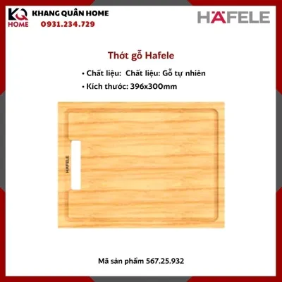 Thớt gỗ Hafele 396x300mm 567.25.932
