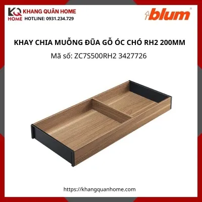 KHAY CHIA MUỖNG ĐŨA GỖ ÓC CHÓ RH2 RỘNG 200MM ZC7S500RH2 3427726
