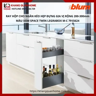 RAY HỘP CHO NGĂN KÉO HẸP ĐỰNG GIA VỊ RỘNG 200-300mm MÀU XÁM SPACE TWIN LEGRABOX M-C 7915624