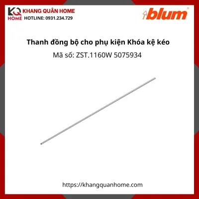 Thanh đồng bộ cho phụ kiện Khóa kệ kéo ZST.1160W 5075934