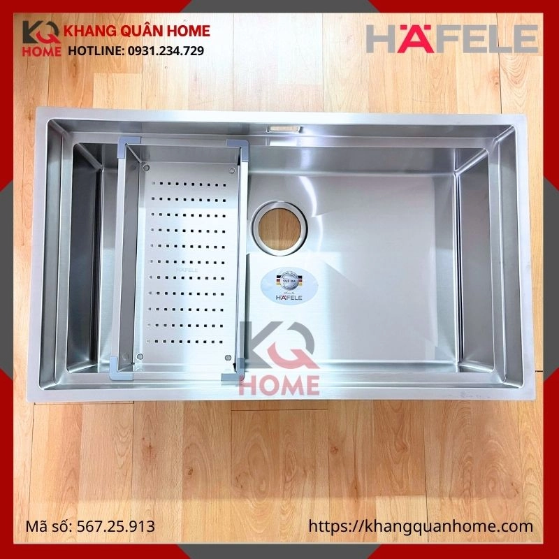 Rây kim loại Hafele 422x227x82mm 567.25.913