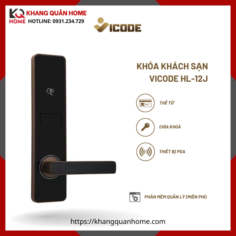 Khóa Điện Tử Vicode HL-12J Cho Khách Sạn - Màu Nâu Cafe