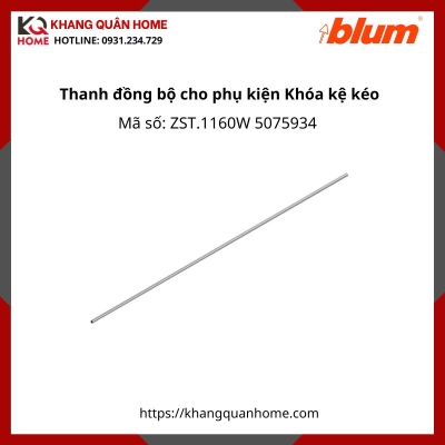 Thanh đồng bộ cho phụ kiện Khóa kệ kéo ZST.1160W 5075934