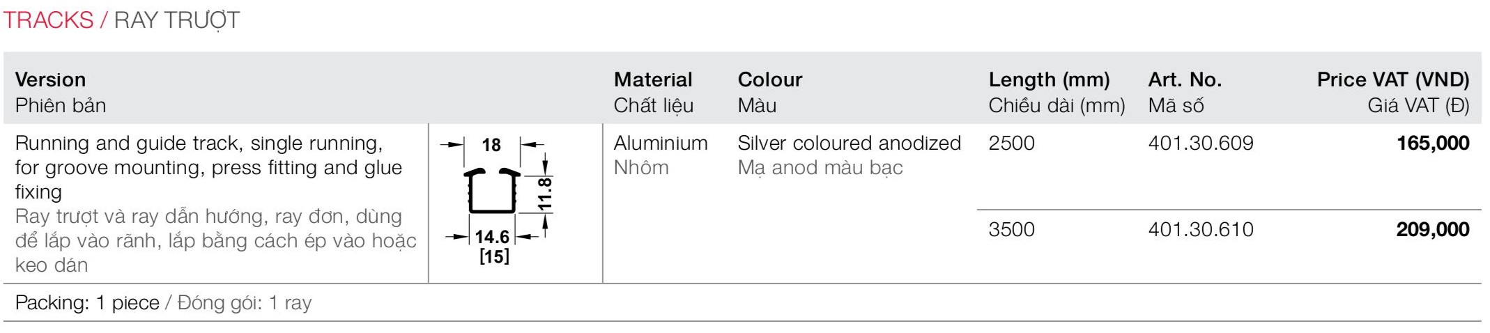 Phụ Kiện Cửa Trượt Thẳng Slido F-Line18 50A Hafele 401.30.016
