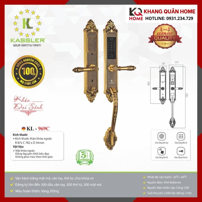 Khóa Điện Tử Cổ Điển Kassler KL-969C